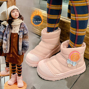 儿童棉鞋2023冬季女童加绒加厚棉靴女孩保暖防滑小女孩雪地靴