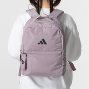 adidas运动双肩包女背包24紫色大容量书包休闲旅行包IR9935