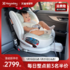 hagaday哈卡达(哈卡达)婴儿安全座椅，车载汽车新生儿童宝宝0-4-7岁360旋转