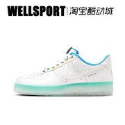 NIKE AIR FORCE 1 AF1耐克女鞋白蓝水晶底空军一号板鞋FJ7066-114