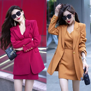 网红时尚三件套女秋季潮流百搭连衣裙高级感西服外套套装