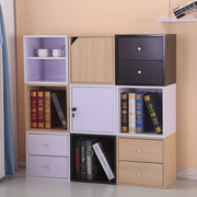 简易书柜储物柜带锁小柜子，自由组合方格柜，简约抽屉式收纳柜木质门
