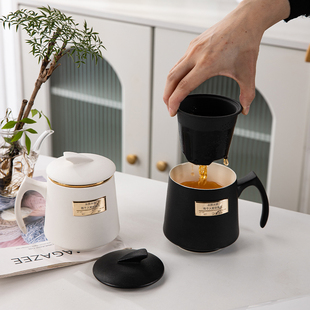 高桌圆心茶咖茶杯家用茶水，分离陶瓷泡茶杯，创意礼物咖啡杯水杯定制