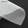 白色纱网30X30厘米自制科学实验用过滤网隔纱网diy手工制作材料