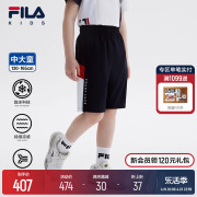 FILA KIDS斐乐童装男大童短裤2024夏季儿童运动针织五分裤潮