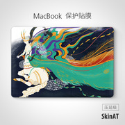 skinat原创设计适用于macbookairpro贴膜苹果笔记本电脑贴纸