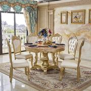 欧式实木圆餐桌椅组合法式香槟色大理石奢华圆餐台别墅大户型餐厅