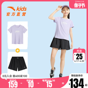 安踏女童短袖，运动套装2024夏季儿童，短裤女孩速干运动服