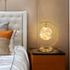 轻奢卧室床头遥控现代简约装饰个性创意温馨书房玻璃调光台灯