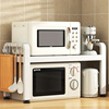 厨房置物架可伸缩微波炉架子多功能储物收纳架台面厨房用具大全