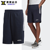 adidas阿迪达斯男子运动短裤夏季裤舒适针织，透气五分裤ei6213