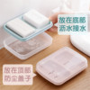 双格沥水香皂盒大号带盖防水肥皂盒双位香皂架于是卫生间香皂托