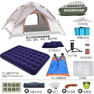 户外多人大帐篷8人10人12人两室一厅帐篷双层防雨家庭式露营帐篷