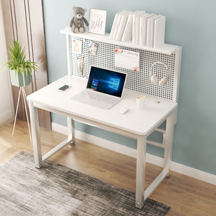 书桌书架一体电脑桌，现代简约家用办公桌，笔记本卧室学生写字台桌子
