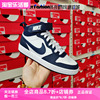 Nike/耐克高帮板鞋女Court Borough Mid耐磨休闲鞋CD7782-107