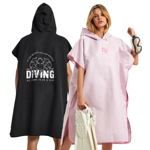 hotmango速干游泳浴袍斗篷浴巾，潜水保暖外套沙滩，换衣温泉防晒巾女