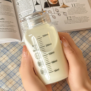 牛奶杯耐高温玻璃学生便携可微波，豆浆杯子家用带，盖刻度杯密封水瓶