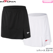 日本KIZUNA科祖纳女款运动网球羽毛球服短裙速干透气