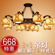中式陶瓷吊灯欧式古典陶瓷客厅卧室餐厅铁艺仿古吊灯灯具