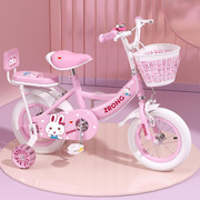 女孩儿童自行车3-6岁7一10小孩女童宝宝童车儿，脚踏车1-公主小单车