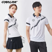 可莱安羽毛球服女套装夏季韩国时尚透气速干男白色短袖上衣运动服