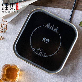 雅集茶具茶奢电陶炉煮茶器电茶炉功夫茶泡茶烧水静音8档触控1000W