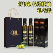 100%纯正橄榄油特级初榨西班牙原油进口橄榄油食用油瓶装
