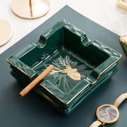 烟灰缸个性潮流陶瓷无盖现代简约复古奢华欧式美式客厅茶几家用