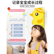 儿童身高墙贴3d立体卡通测量仪尺神器小孩宝宝量身高贴纸可移除