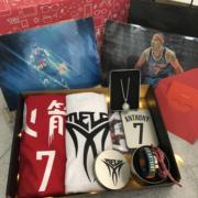 7号安东尼球衣礼物套装篮球球迷周边手环送男生的生日纪念品