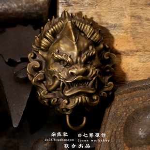 杂良社原创2023黄铜狮头貔貅腰挂腰带，钥匙扣中国风男士礼