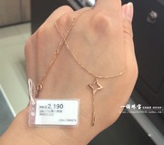 香港六福珠宝，18k750玫瑰金四角形流苏一体，套链钻石项链