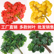 仿真榕树叶塑料榕树枝，手感过胶绿植，装饰造型植物叶子假树枝工程