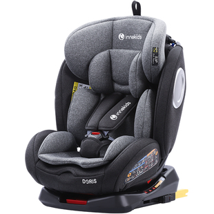 innokids儿童安全座椅，汽车用0-4-12岁婴儿宝宝360旋转坐躺isofix