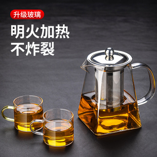 玻璃茶杯茶壶过滤泡茶壶，加厚耐高温茶水，分离功夫茶具套装花茶水壶