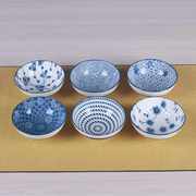 陶瓷饭碗4.5寸6件套装单碗酒店餐厅餐具创意家庭餐桌陶瓷碗