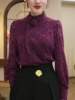 紫色立领蕾丝打底衫衬衣女士春秋冬法式洋气长袖衬衫气质上衣