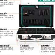 铝合金工具箱密码箱收纳盒小型车载轻便手提箱小号精密仪器设备箱