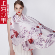上海故事丝巾搭配风衣百搭春秋披肩，外搭带2021春季长丝巾女脖子颈
