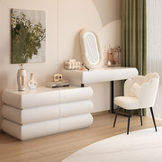 实木岩板梳妆台斗柜一体化妆桌卧室现代简约奶油风小型床尾化妆台