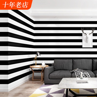 黑白竖条纹墙纸方格子几何图案线条工作室卧室客厅电视背景墙壁纸