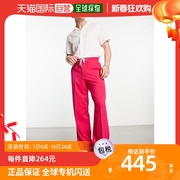 香港直邮潮奢asos男士smart设计阔腿抽绳粉色裤子