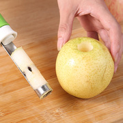 伸缩水果取芯器，苹果去核器不锈钢梨，子果芯抽二合一收缩水果削皮器