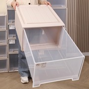 收纳箱抽屉式塑料储物箱家用衣服整理箱透明加厚衣柜衣物收纳盒子