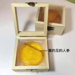 朝鲜人参精油蜂蜜保湿除螨手工皂