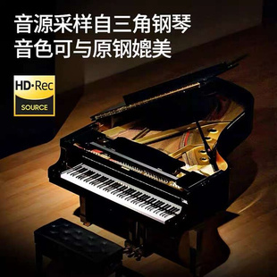 手卷电子钢琴61键8o8软键盘加厚专业便携式成人儿童学生初学者练