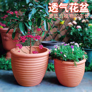 大号红陶陶罐花盆户外园林粗陶土陶，种花多肉个性景观陶瓷