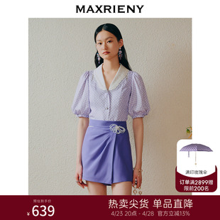 商场同款MAXRIENY法式精致复古翻领雪纺衫田园风泡泡袖上衣女