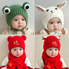 秋冬季婴儿男女宝宝公主花边3个月-2岁护耳儿童针织保暖毛线帽子