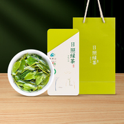 日照绿茶2024年新茶叶伴手礼盒装特级春茶板栗浓香小包